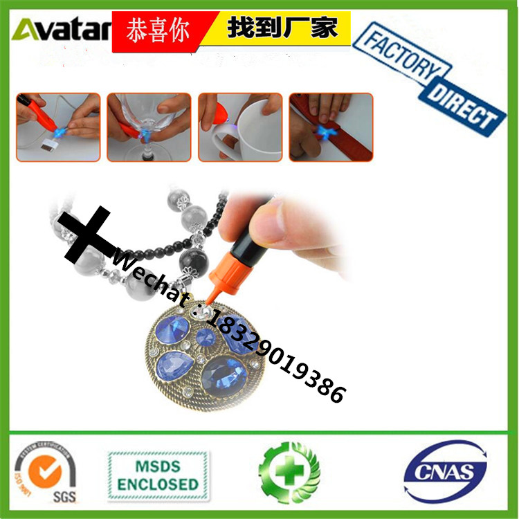 UV glue OEM Wholesale UV resin adhesive for PC PET PMMA Metal and Glass Bonding UV glue OEM Wholesale UV resin adhesive for PC PET PMMA Metal and Glass Bonding