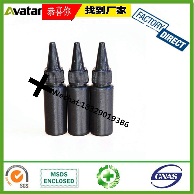 UV glue OEM Wholesale UV resin adhesive for PC PET PMMA Metal and Glass Bonding UV glue OEM Wholesale UV resin adhesive for PC PET PMMA Metal and Glass Bonding