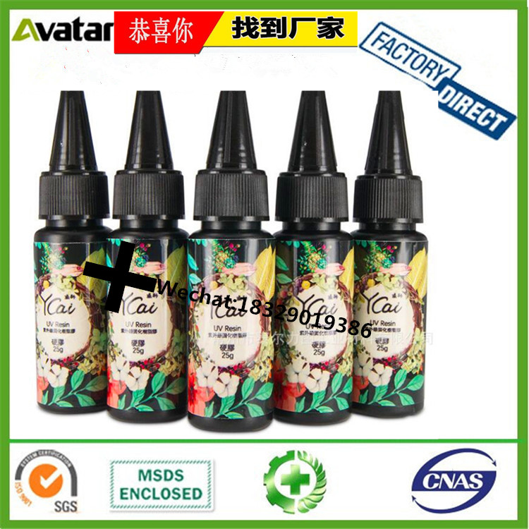 UV glue OEM Wholesale UV resin adhesive for PC PET PMMA Metal and Glass Bonding UV glue OEM Wholesale UV resin adhesive for PC PET PMMA Metal and Glass Bonding