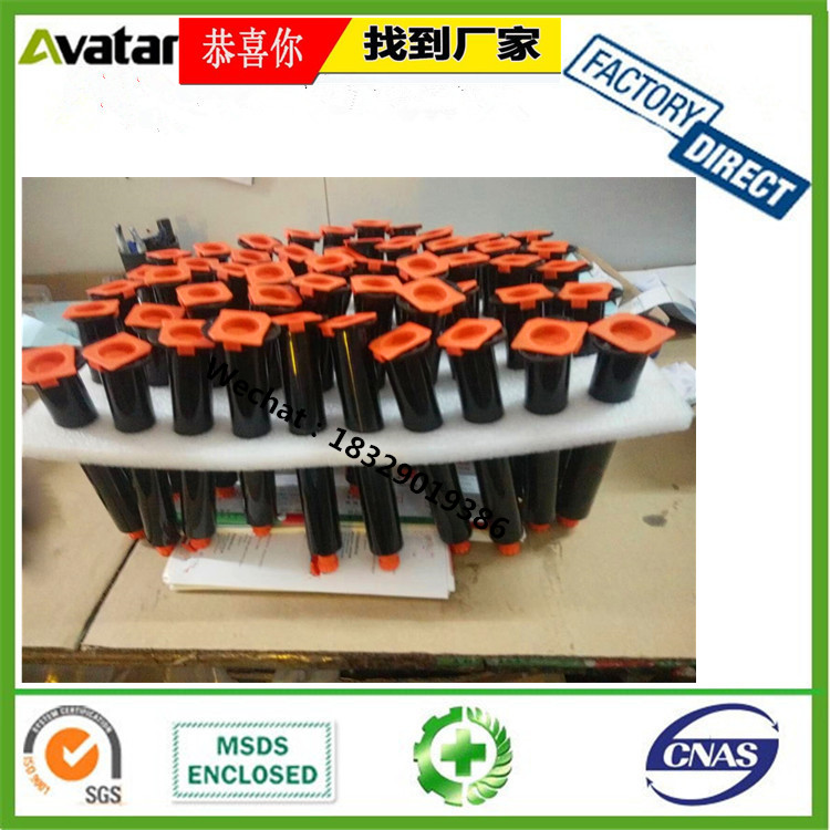 UV glue OEM Wholesale UV resin adhesive for PC PET PMMA Metal and Glass Bonding UV glue OEM Wholesale UV resin adhesive for PC PET PMMA Metal and Glass Bonding