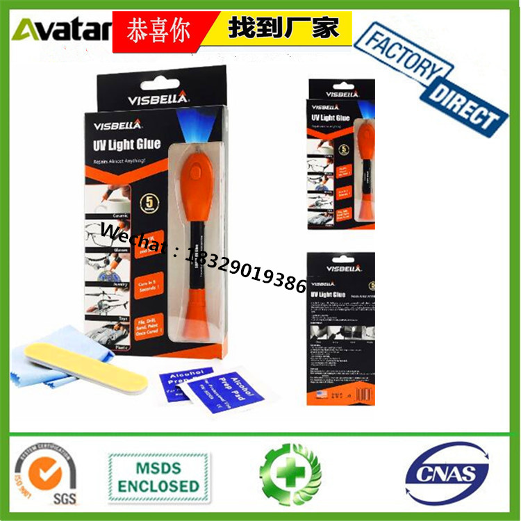 OEM Wholesale UV Glue UV curing resin UV sealant glue for tempered glass / metal bonding OEM Wholesale UV Glue UV curing resin UV sealant glue for tempered glass / metal bonding