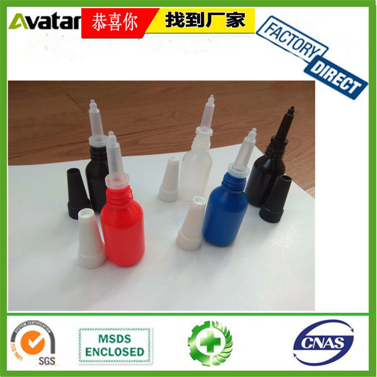 OEM Wholesale UV Glue UV curing resin UV sealant glue for tempered glass / metal bonding OEM Wholesale UV Glue UV curing resin UV sealant glue for tempered glass / metal bonding