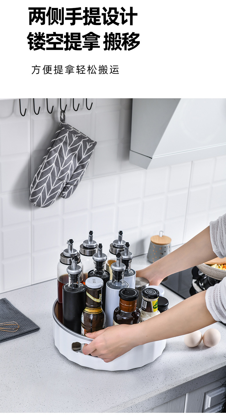 Household Multi-Functional Rotating Storage Rack Kitchen Seasoning Seasoning Rack Seasoning Storage Artifact Storage Box Storage Rack