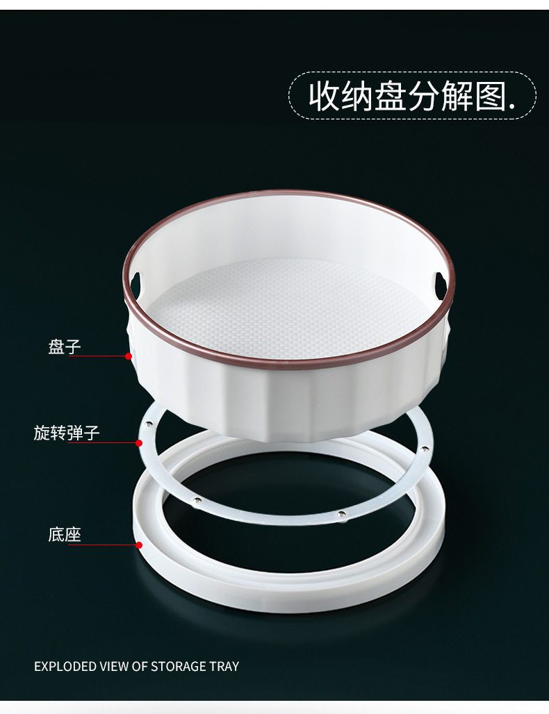 Household Multi-Functional Rotating Storage Rack Kitchen Seasoning Seasoning Rack Seasoning Storage Artifact Storage Box Storage Rack
