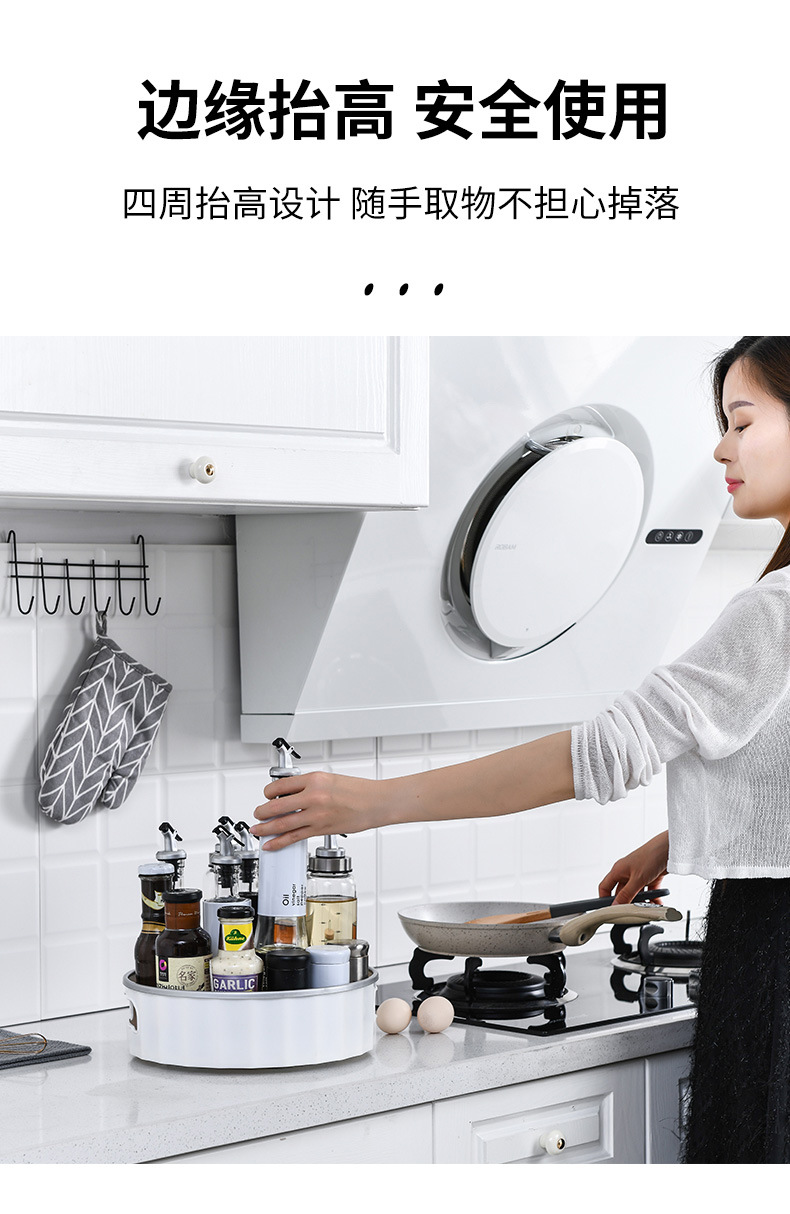 Household Multi-Functional Rotating Storage Rack Kitchen Seasoning Seasoning Rack Seasoning Storage Artifact Storage Box Storage Rack