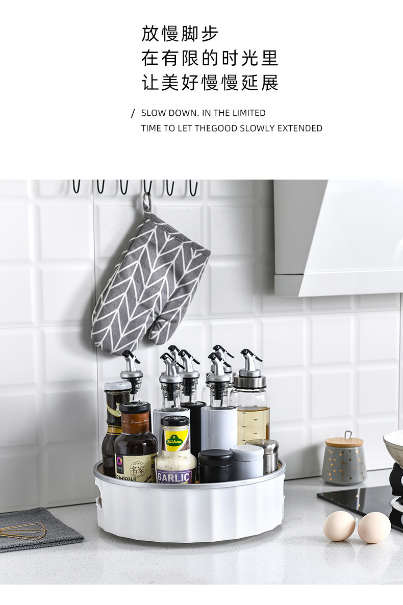 Household Multi-Functional Rotating Storage Rack Kitchen Seasoning Seasoning Rack Seasoning Storage Artifact Storage Box Storage Rack