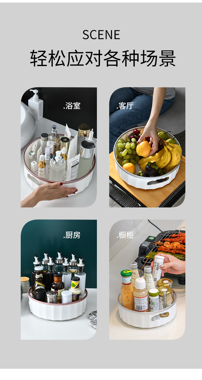 Household Multi-Functional Rotating Storage Rack Kitchen Seasoning Seasoning Rack Seasoning Storage Artifact Storage Box Storage Rack