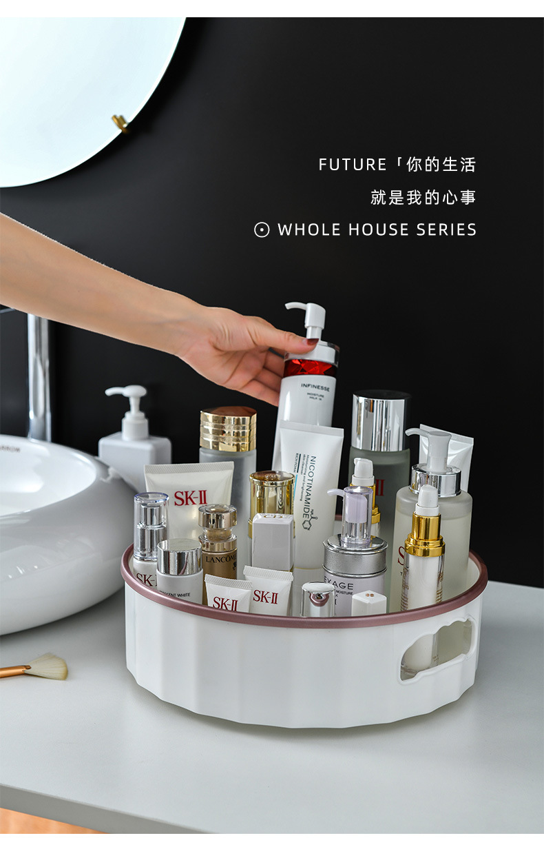Household Multi-Functional Rotating Storage Rack Kitchen Seasoning Seasoning Rack Seasoning Storage Artifact Storage Box Storage Rack