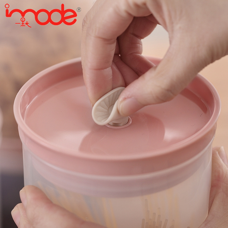 Transparent Visible Silicone Ring Storage Box Kitchen Multigrain Dried Fruit Fresh-Keeping Jar with Storage Seal Sealed Jar