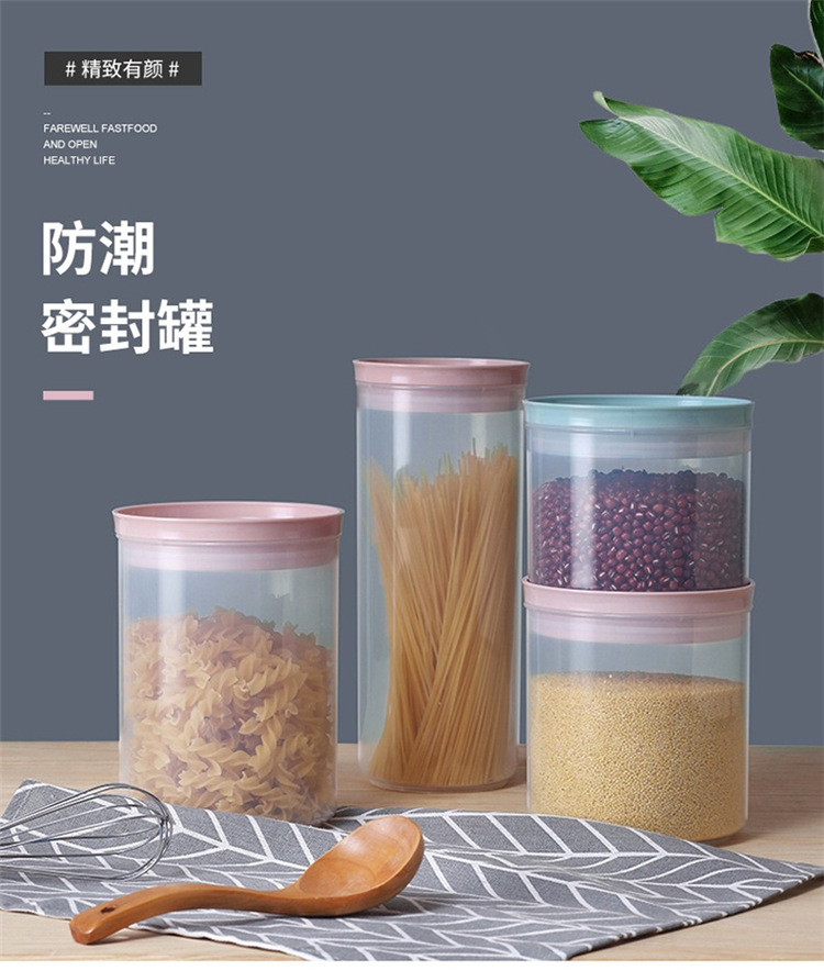 Transparent Visible Silicone Ring Storage Box Kitchen Multigrain Dried Fruit Fresh-Keeping Jar with Storage Seal Sealed Jar Transparent Visible Silicone Ring Storage Box Kitchen Multigrain Dried Fruit Fresh-Keeping Jar with Storage Seal Sealed Jar
