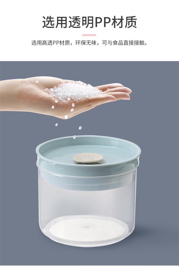 Transparent Visible Silicone Ring Storage Box Kitchen Multigrain Dried Fruit Fresh-Keeping Jar with Storage Seal Sealed Jar Transparent Visible Silicone Ring Storage Box Kitchen Multigrain Dried Fruit Fresh-Keeping Jar with Storage Seal Sealed Jar