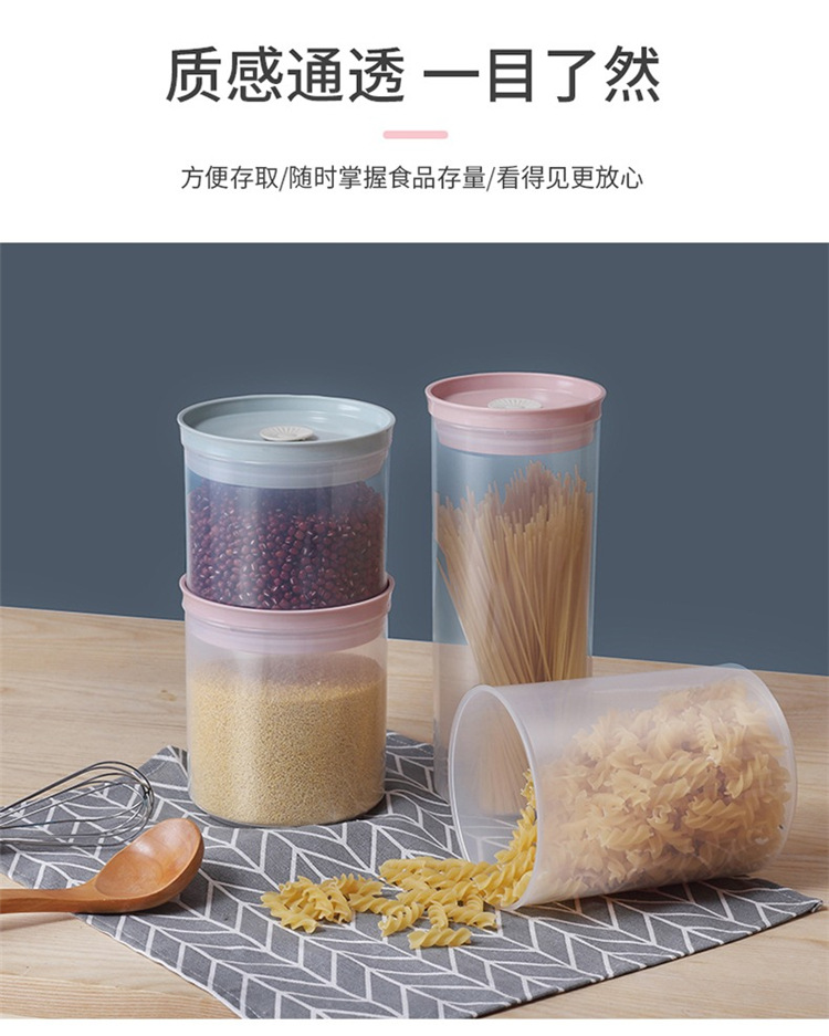 Transparent Visible Silicone Ring Storage Box Kitchen Multigrain Dried Fruit Fresh-Keeping Jar with Storage Seal Sealed Jar Transparent Visible Silicone Ring Storage Box Kitchen Multigrain Dried Fruit Fresh-Keeping Jar with Storage Seal Sealed Jar