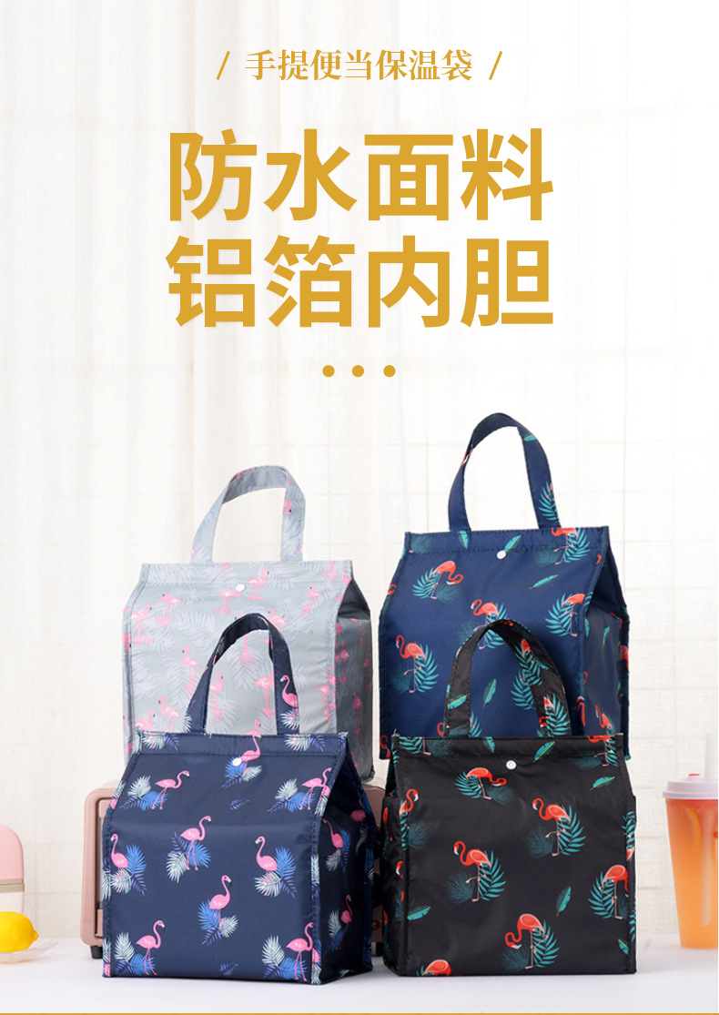  Lunch Box Hot and Cold Thermal Bag Food Warm Breakfast Zipper Packing Handbag Portable Double Layer out Fresh-Keeping