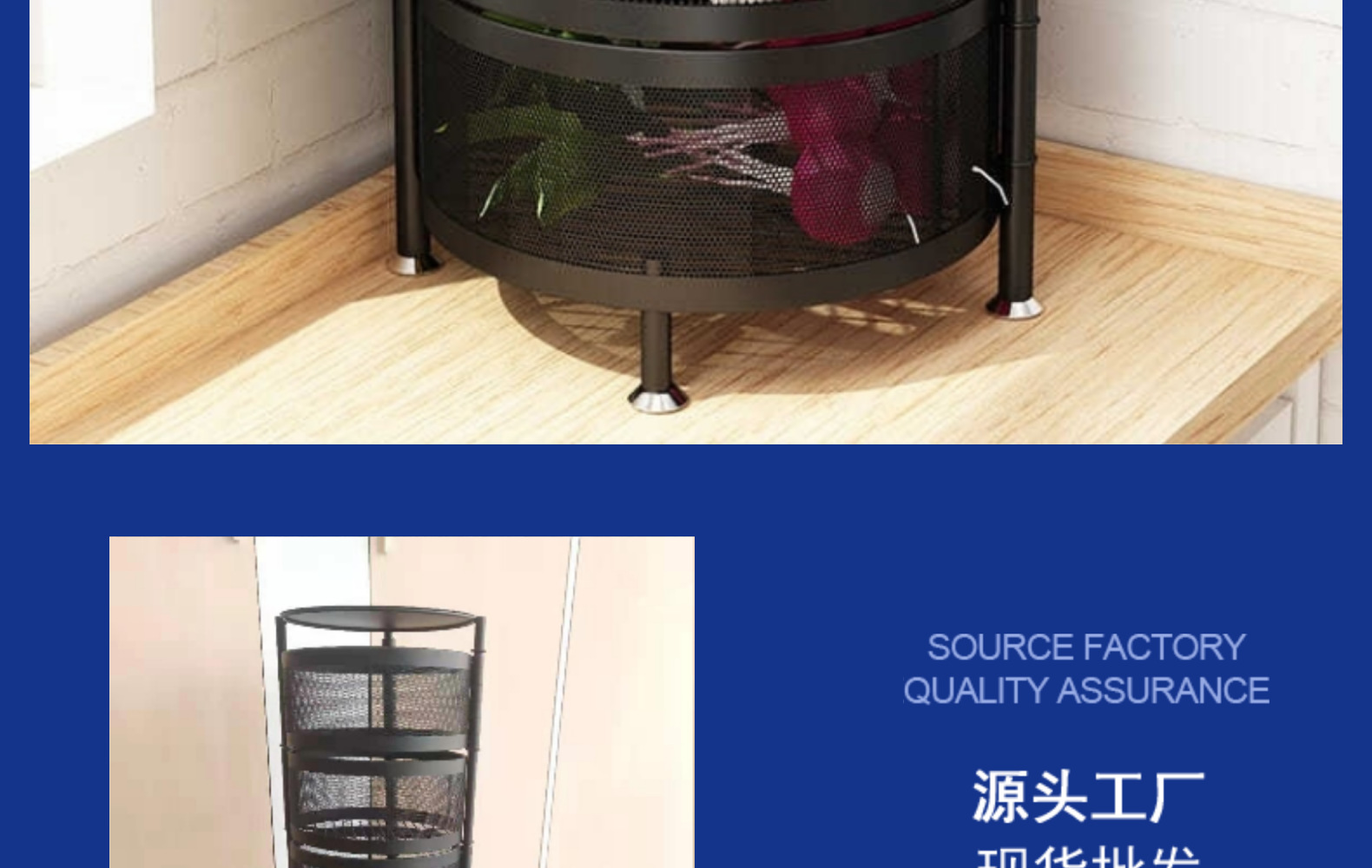 Multi-Layer Rotatable Kitchen Vegetable and Fruit Rack round Storage Basket Living Room and Bathroom Storage Basket Storage Rack