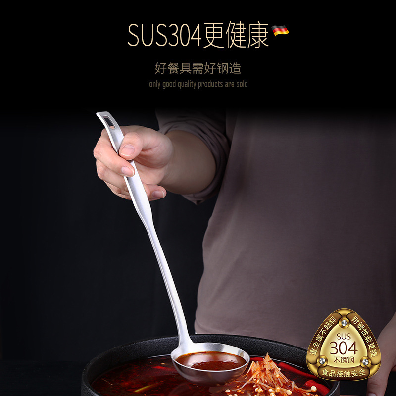 304 Stainless Steel Colander Suit Kitchen Thickened Hot Pot Spoon Long Handle Kitchenware Set Spoon Spoon