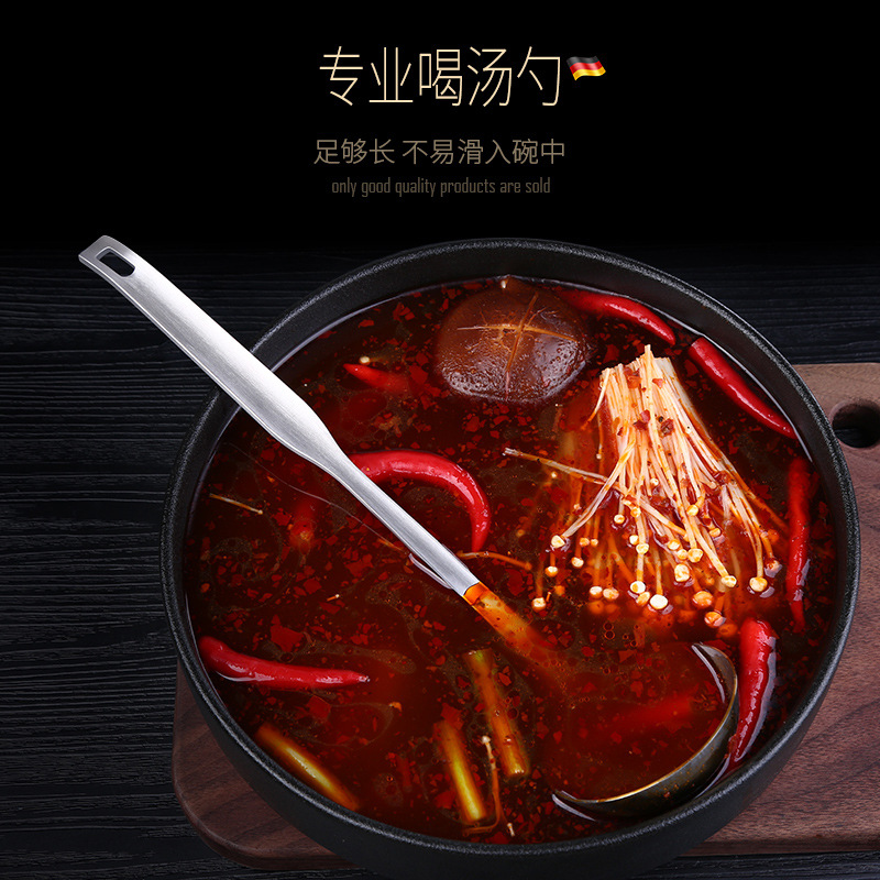 304 Stainless Steel Colander Suit Kitchen Thickened Hot Pot Spoon Long Handle Kitchenware Set Spoon Spoon