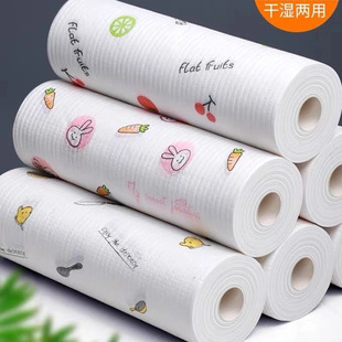 Disposable Plastic Wrap Sets Refrigerator Food Preservation Box Kitchen Dustproof Food Film Household Fresh-Keeping Bag One Piece Dropshipping