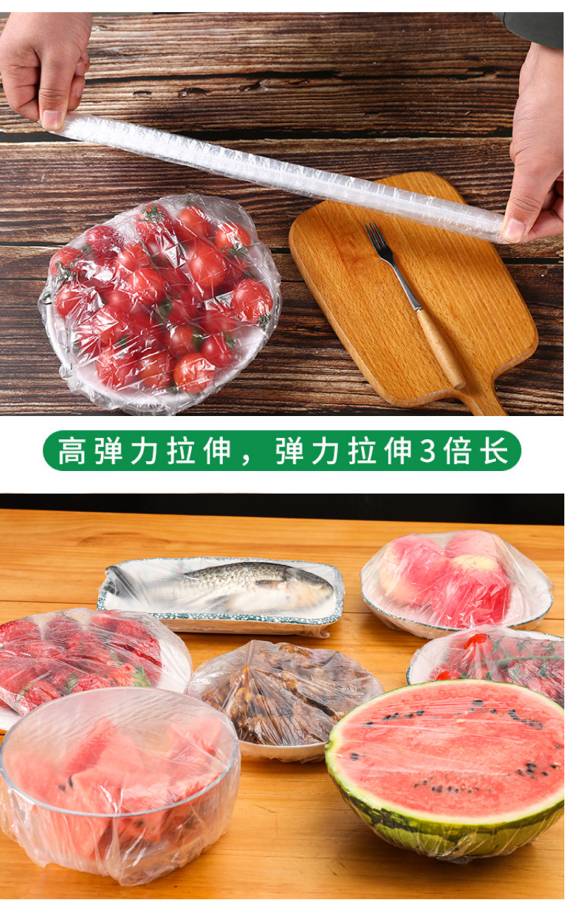 Disposable Plastic Wrap Sets Refrigerator Food Preservation Box Kitchen Dustproof Food Film Household Fresh-Keeping Bag One Piece Dropshipping