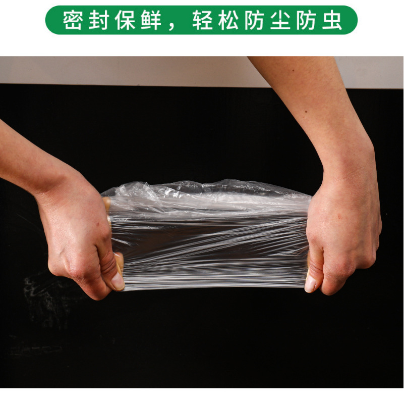 Disposable Plastic Wrap Sets Refrigerator Food Preservation Box Kitchen Dustproof Food Film Household Fresh-Keeping Bag One Piece Dropshipping
