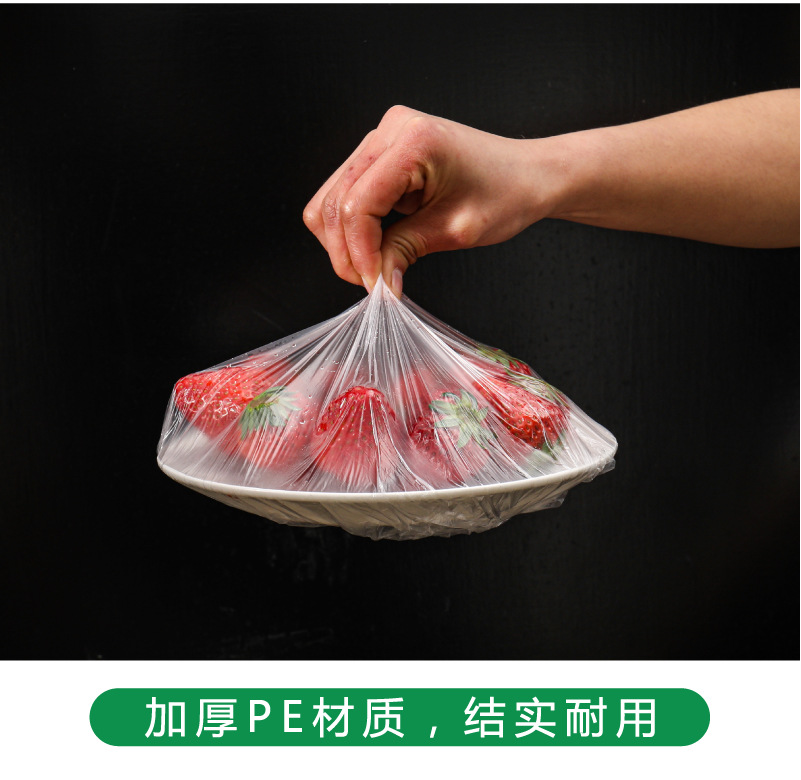 Disposable Plastic Wrap Sets Refrigerator Food Preservation Box Kitchen Dustproof Food Film Household Fresh-Keeping Bag One Piece Dropshipping