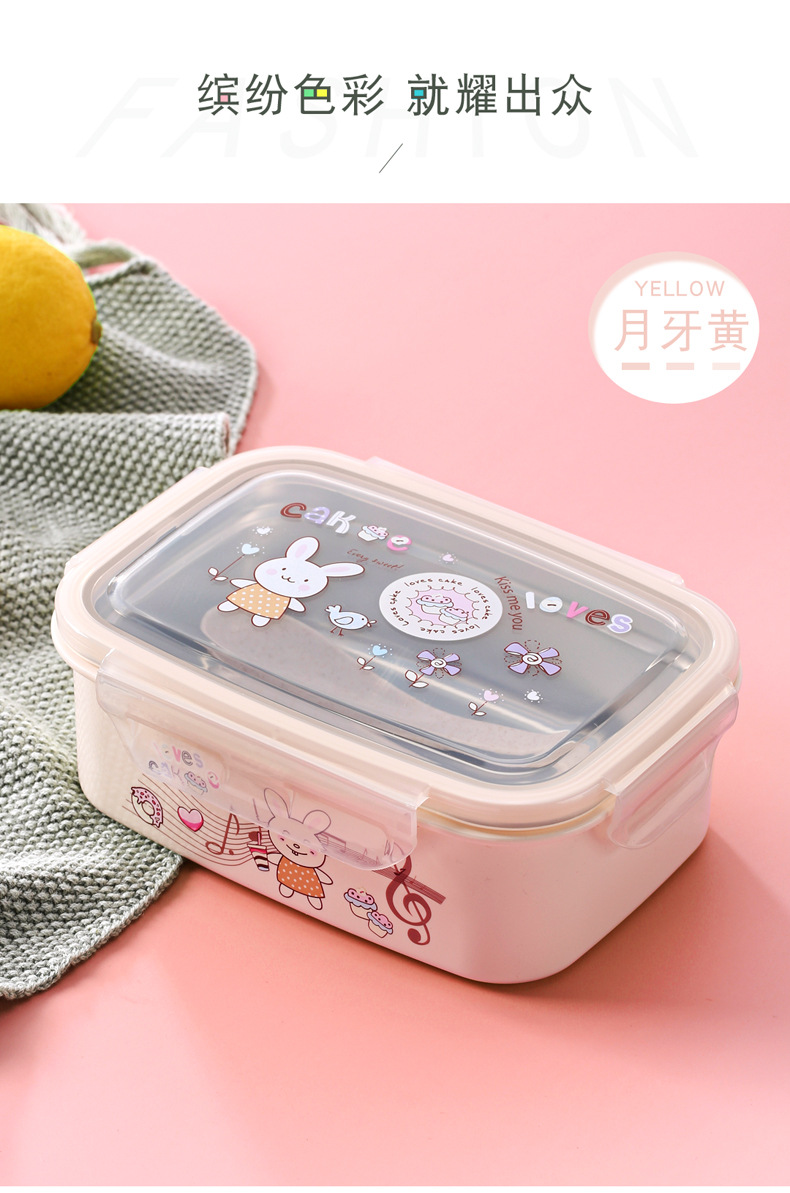 Modern Minimalist Home Stainless Steel Student Bento Box Separated School Commuter Refrigerator Use Fresh-Keeping Food Box