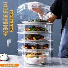 Refrigerator Drawer Storage Box Refrigerator Egg Storage Hanging Storage Rack Automatic Egg Rolling Fresh-Keeping Box