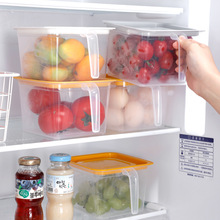 Refrigerator Drawer Storage Box Refrigerator Egg Storage Hanging Storage Rack Automatic Egg Rolling Fresh-Keeping Box
