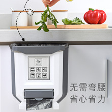 Refrigerator Drawer Storage Box Refrigerator Egg Storage Hanging Storage Rack Automatic Egg Rolling Fresh-Keeping Box