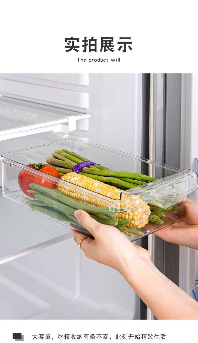 Refrigerator Drawer Storage Box Refrigerator Egg Storage Hanging Storage Rack Automatic Egg Rolling Fresh-Keeping Box
