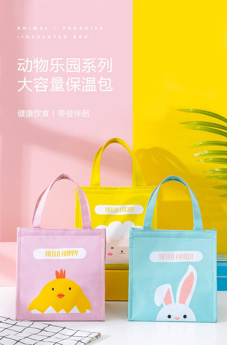 Cross-Border Lunch Bag Insulated Bag Portable Fresh-Keeping Lunch Box Bag Cartoon Student Handbag Lunch Bag Wholesale