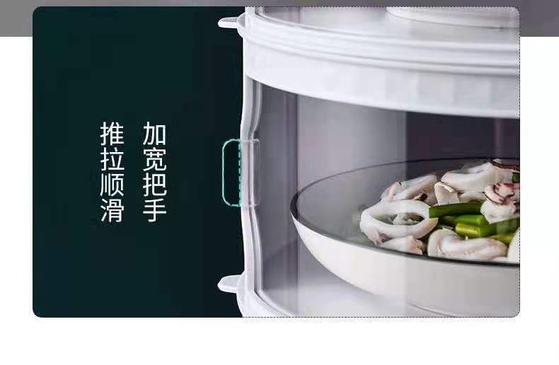 Insulated Vegetable Cover Table Leftovers Storage Box Household Dish Cover Multi-Layer Foldable Anti Fly Fresh-Keeping Dustproof Cover Insulated Vegetable Cover Table Leftovers Storage Box Household Dish Cover Multi-Layer Foldable Anti Fly Fresh-Keeping Dustproof Cover