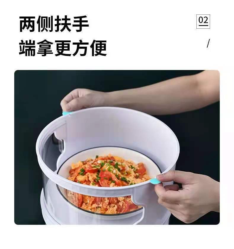 Insulated Vegetable Cover Table Leftovers Storage Box Household Dish Cover Multi-Layer Foldable Anti Fly Fresh-Keeping Dustproof Cover Insulated Vegetable Cover Table Leftovers Storage Box Household Dish Cover Multi-Layer Foldable Anti Fly Fresh-Keeping Dustproof Cover
