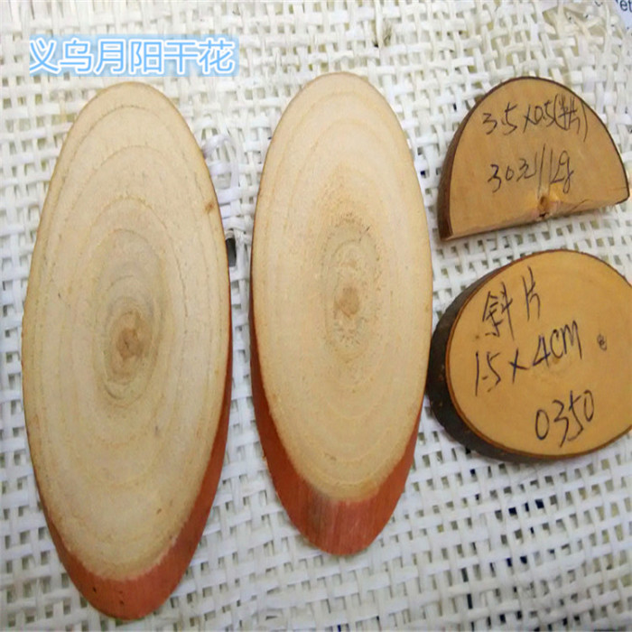 Wood Piece Original Wood Piece Pine Wood Piece Stylish Wood Piece Crafts Accessories Material Wood Piece Original Wood Piece Pine Wood Piece Stylish Wood Piece Crafts Accessories Material