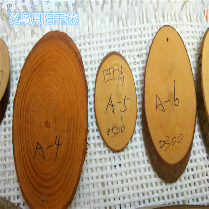 Wood Piece Original Wood Piece Pine Wood Piece Stylish Wood Piece Crafts Accessories Material Wood Piece Original Wood Piece Pine Wood Piece Stylish Wood Piece Crafts Accessories Material