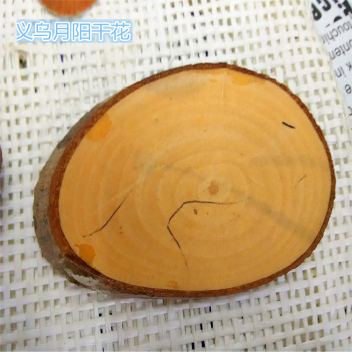 Wood Piece Original Wood Piece Pine Wood Piece Stylish Wood Piece Crafts Accessories Material Wood Piece Original Wood Piece Pine Wood Piece Stylish Wood Piece Crafts Accessories Material