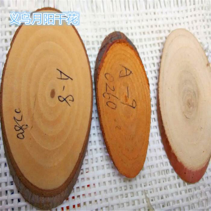 Wood Piece Original Wood Piece Pine Wood Piece Stylish Wood Piece Crafts Accessories Material Wood Piece Original Wood Piece Pine Wood Piece Stylish Wood Piece Crafts Accessories Material