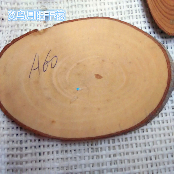 Wood Piece Original Wood Piece Pine Wood Piece Stylish Wood Piece Crafts Accessories Material Wood Piece Original Wood Piece Pine Wood Piece Stylish Wood Piece Crafts Accessories Material