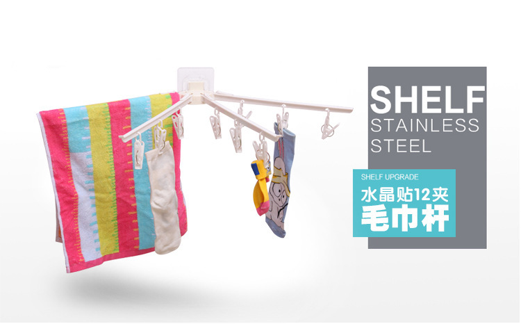 Crystal Patch Strong Sticky Wall Hole-Free Small Drying Rack Towel Bar Socks Clip Retractable Folding Storage Rack Clothespin Crystal Patch Strong Sticky Wall Hole-Free Small Drying Rack Towel Bar Socks Clip Retractable Folding Storage Rack Clothespin