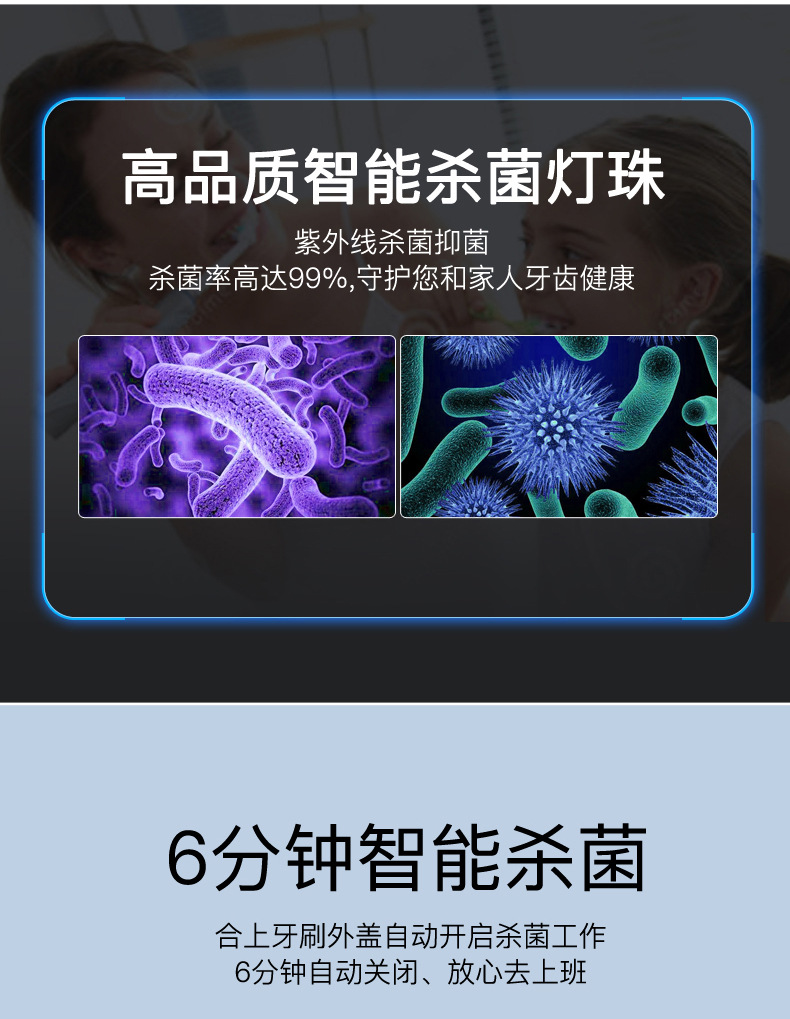 External Line Disinfection Sterilization Toothbrush Holder Wall-Mounted Automatic Toothpaste Dispenser Toiletries Storage Rack Storage Rack External Line Disinfection Sterilization Toothbrush Holder Wall-Mounted Automatic Toothpaste Dispenser Toiletries Storage Rack Storage Rack