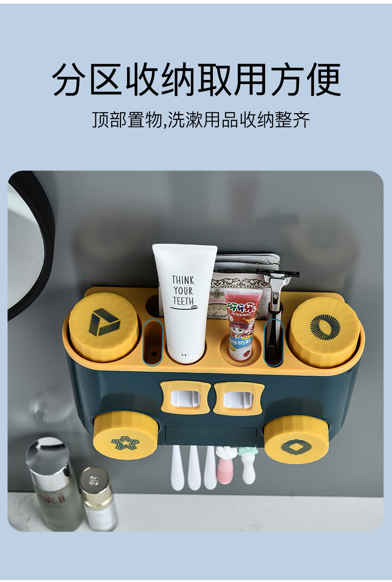 External Line Disinfection Sterilization Toothbrush Holder Wall-Mounted Automatic Toothpaste Dispenser Toiletries Storage Rack Storage Rack External Line Disinfection Sterilization Toothbrush Holder Wall-Mounted Automatic Toothpaste Dispenser Toiletries Storage Rack Storage Rack