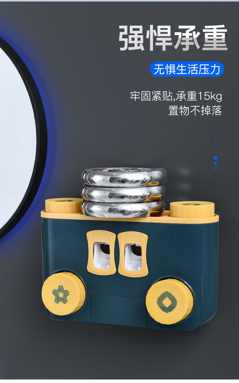 External Line Disinfection Sterilization Toothbrush Holder Wall-Mounted Automatic Toothpaste Dispenser Toiletries Storage Rack Storage Rack External Line Disinfection Sterilization Toothbrush Holder Wall-Mounted Automatic Toothpaste Dispenser Toiletries Storage Rack Storage Rack