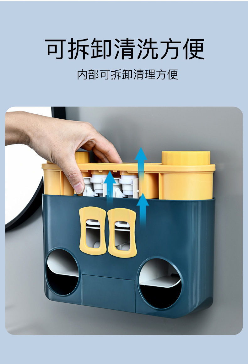 External Line Disinfection Sterilization Toothbrush Holder Wall-Mounted Automatic Toothpaste Dispenser Toiletries Storage Rack Storage Rack External Line Disinfection Sterilization Toothbrush Holder Wall-Mounted Automatic Toothpaste Dispenser Toiletries Storage Rack Storage Rack