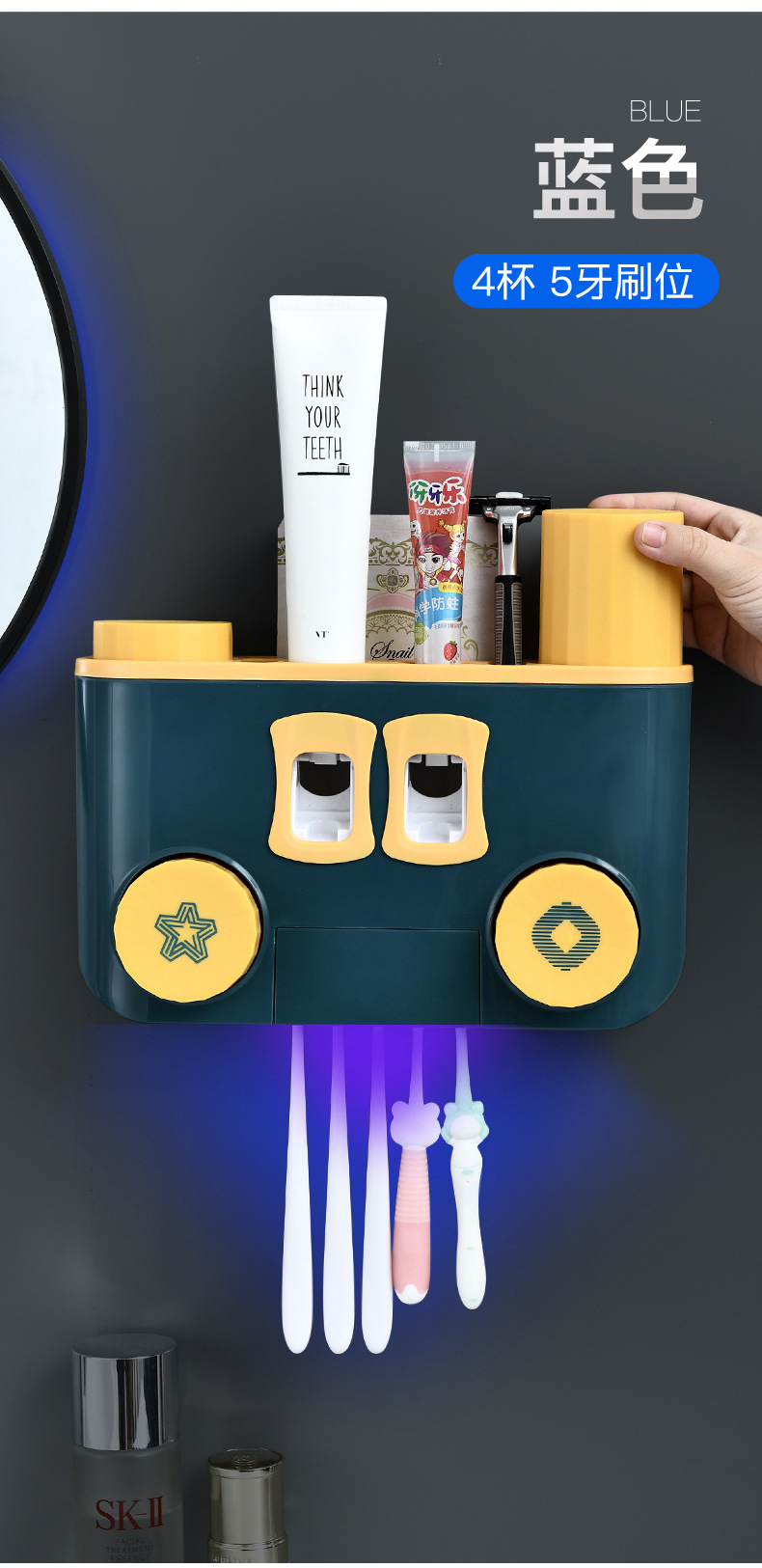 External Line Disinfection Sterilization Toothbrush Holder Wall-Mounted Automatic Toothpaste Dispenser Toiletries Storage Rack Storage Rack External Line Disinfection Sterilization Toothbrush Holder Wall-Mounted Automatic Toothpaste Dispenser Toiletries Storage Rack Storage Rack