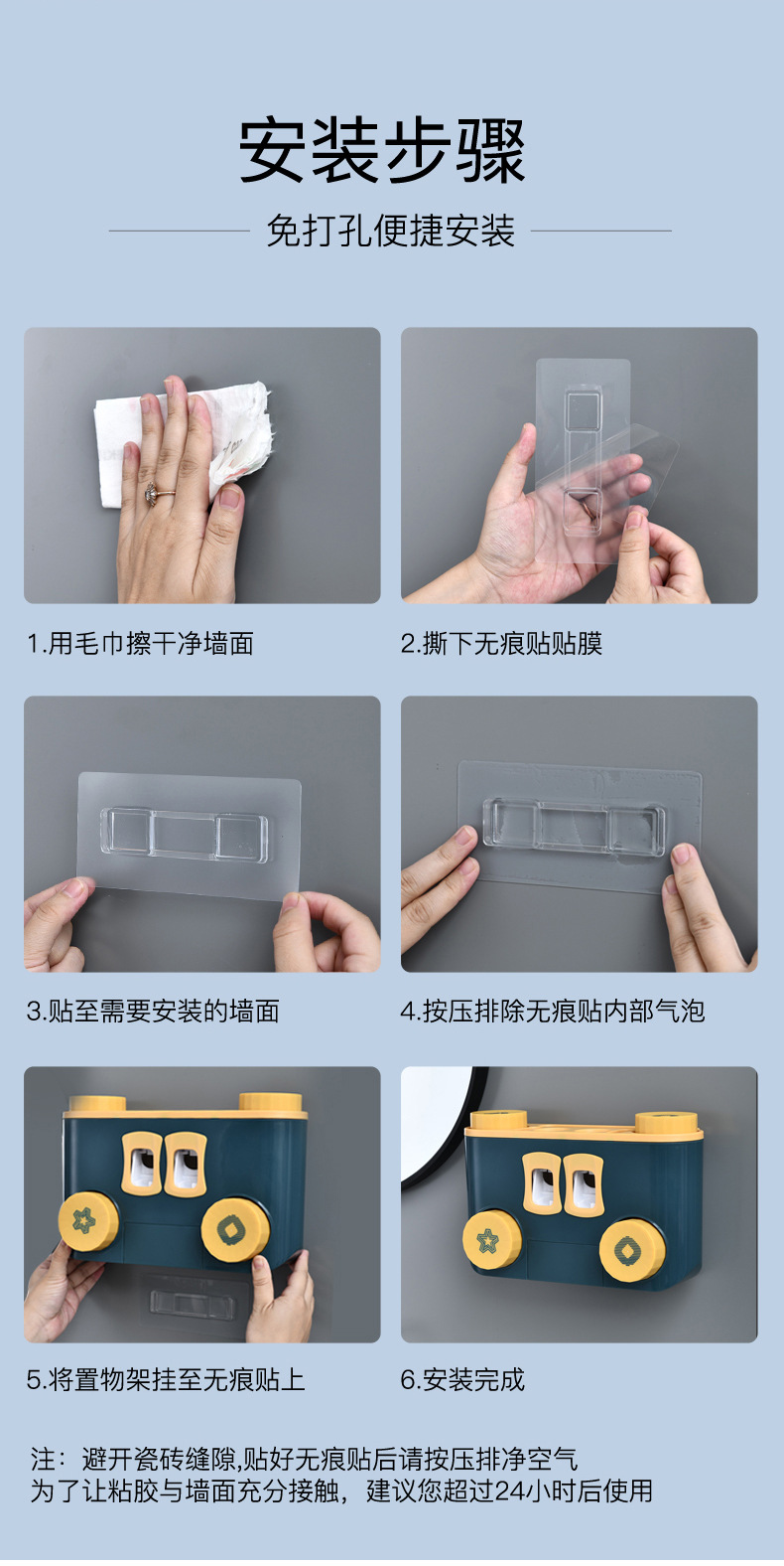 External Line Disinfection Sterilization Toothbrush Holder Wall-Mounted Automatic Toothpaste Dispenser Toiletries Storage Rack Storage Rack External Line Disinfection Sterilization Toothbrush Holder Wall-Mounted Automatic Toothpaste Dispenser Toiletries Storage Rack Storage Rack