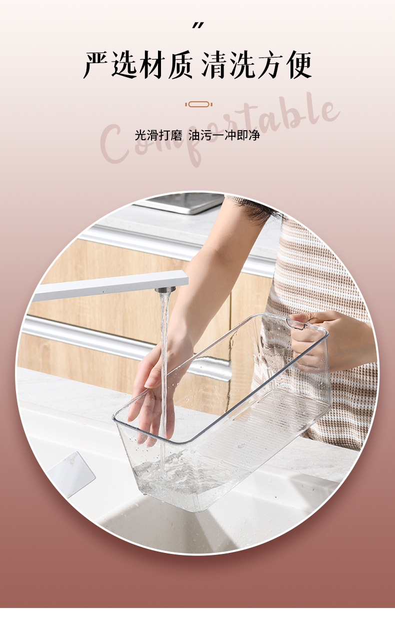 Simple Color Handle Storage Box Pet Food Transparent Fresh-Keeping Box Kitchen Fruit Bottle & Can Finishing Refrigerator Box