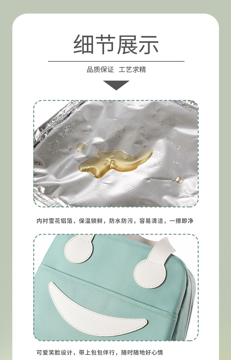 New Smiley Face Insulated Bag Handbag Large Capacity Thickened Aluminum Film Fresh-Keeping Lunch Box Bag Student with Rice Lunch Bag New Smiley Face Insulated Bag Handbag Large Capacity Thickened Aluminum Film Fresh-Keeping Lunch Box Bag Student with Rice Lunch Bag