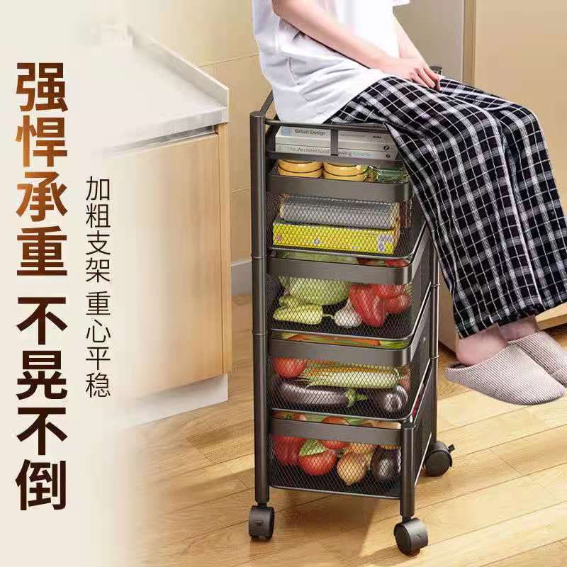 Kitchen Rotating Square Storage Rack Wholesale Vegetable and Fruit Storage Rack Installation-Free Removable Square Storage Rack