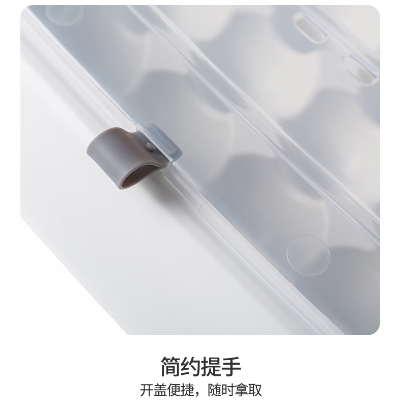 Factory Wholesale Refrigerator Egg Storage Box Storage Box Drop-Resistant Fresh-Keeping Kitchen Egg Shelf Egg Carton Plastic Flip Type Factory Wholesale Refrigerator Egg Storage Box Storage Box Drop-Resistant Fresh-Keeping Kitchen Egg Shelf Egg Carton Plastic Flip Type