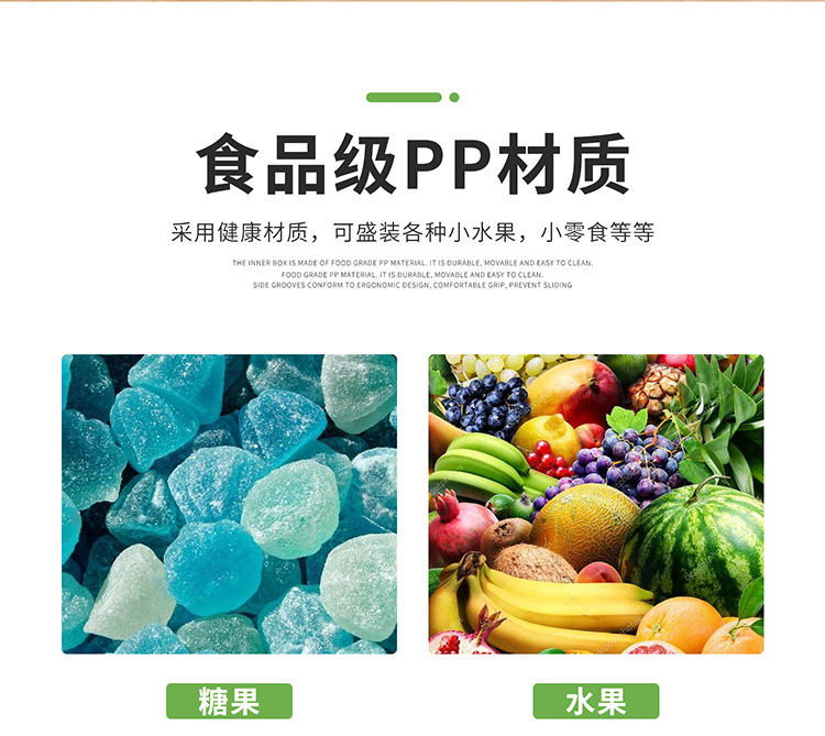 Plastic Multi-Grid Water Fruit Box Fresh-Keeping Condiment Dispenser Bar Bar Special Compartment Fruit Box Cocktail Decorative Box Wholesale Plastic Multi-Grid Water Fruit Box Fresh-Keeping Condiment Dispenser Bar Bar Special Compartment Fruit Box Cocktail Decorative Box Wholesale