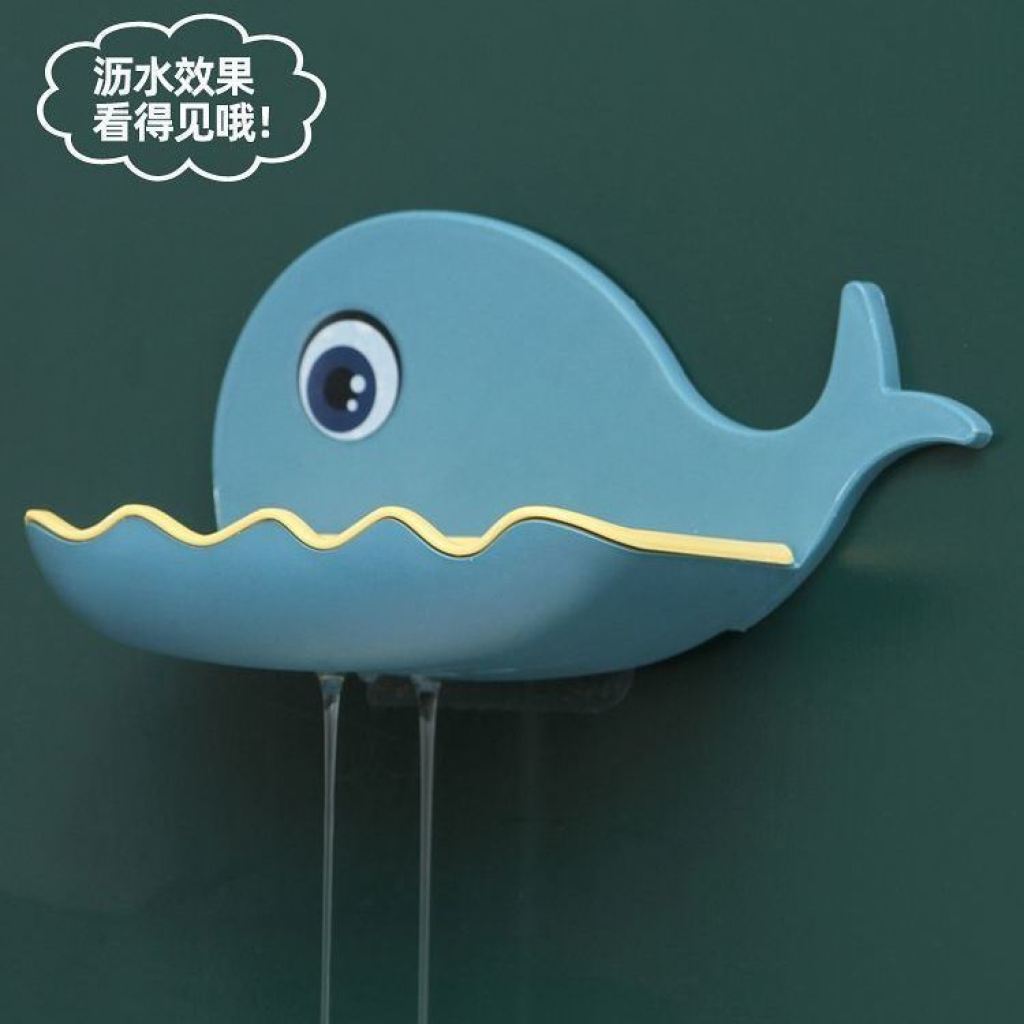 Dancing Whale Bathroom Household Drain Soap Box Bathroom Punch-Free Wall-Mounted Suction Cup Soap Dish Storage Rack